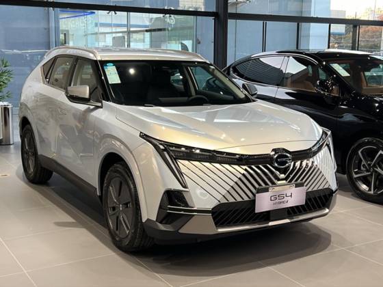 GAC GS4 2.0 HEV PREMIUM AUTOMÁTICO GAC GS4 2.0 HEV PREMIUM AUTOMÁTICO